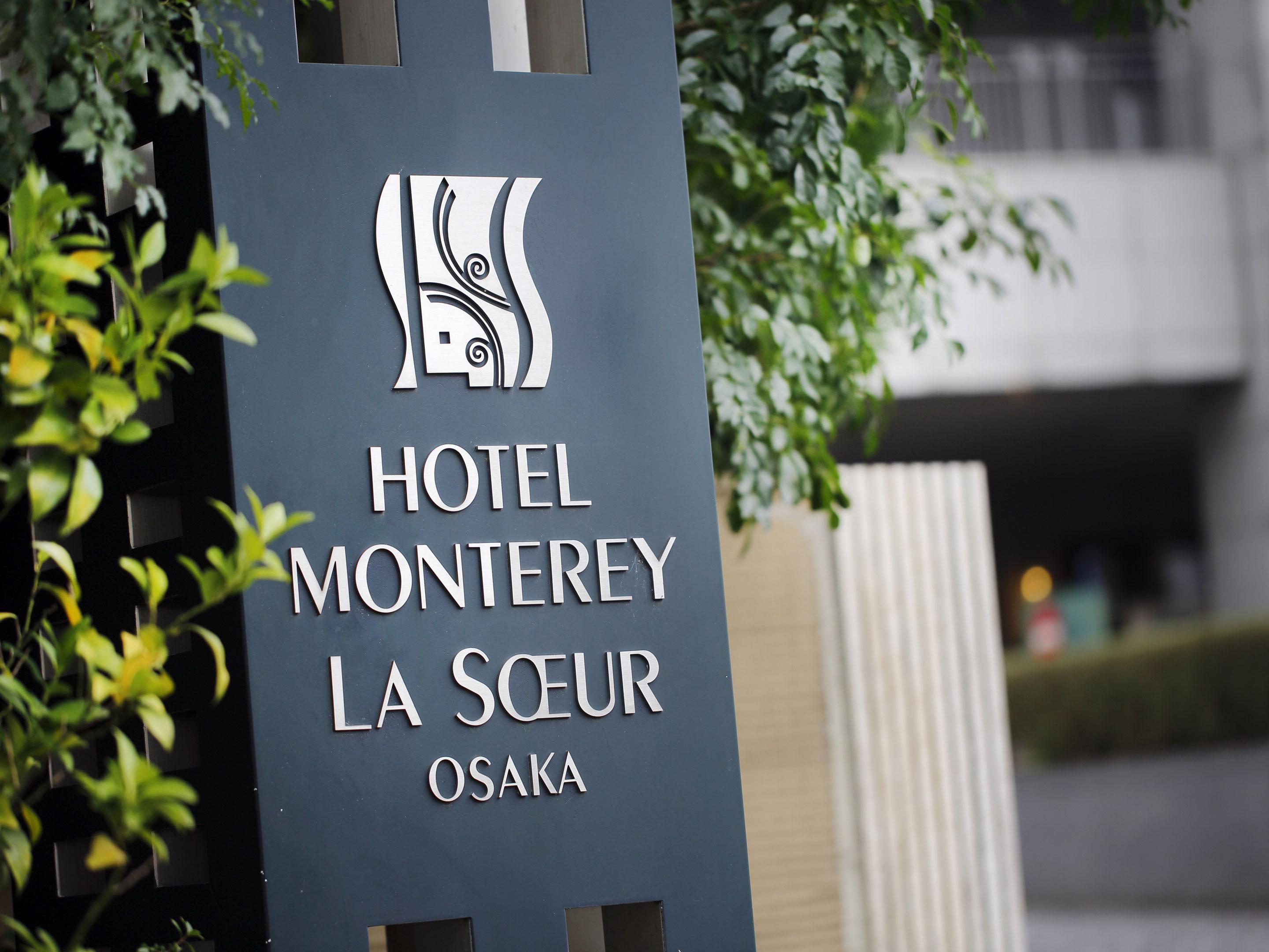 Hotel Monterey La Soeur Osaka Buitenkant foto