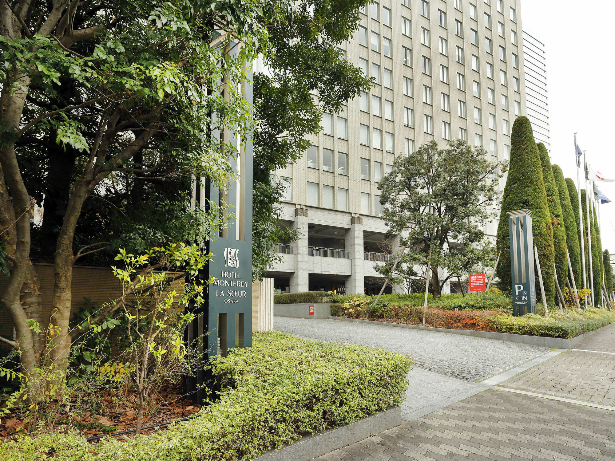 Hotel Monterey La Soeur Osaka Buitenkant foto